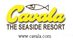 Cavala Logo 1